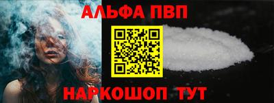 прущая мука Волжск