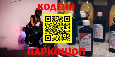хмурый Волжский
