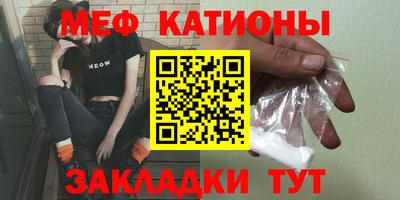 хмурый Волжский