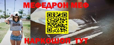 хмурый Волжский