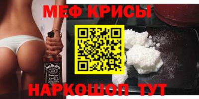 хмурый Волжский