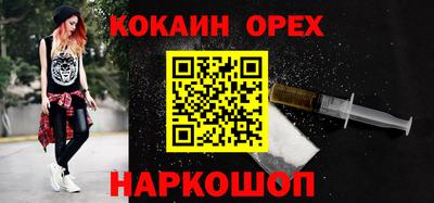 хмурый Волжский