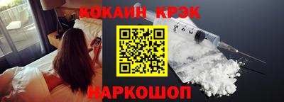 прущая мука Волжск