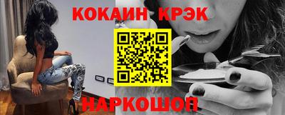 герыч Волгодонск