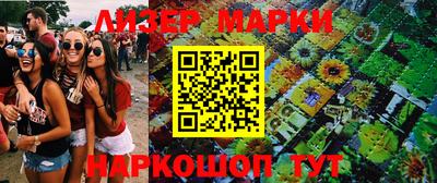 хмурый Волжский