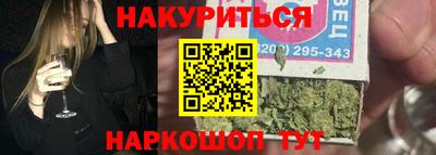 прущая мука Волжск