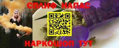 хмурый Волжский
