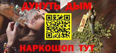 прущая мука Волжск