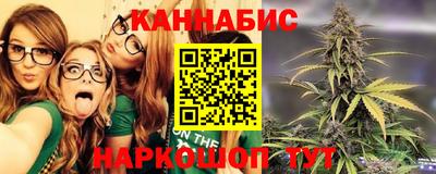 прущая мука Волжск