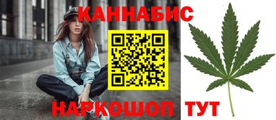 прущая мука Волжск