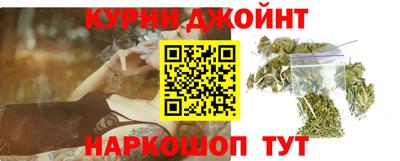 хмурый Волжский