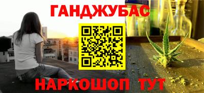 хмурый Волжский