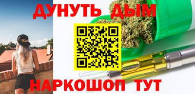 хмурый Волжский