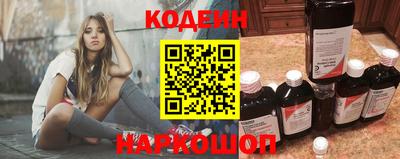 прущая мука Волжск