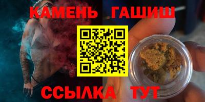 прущая мука Волжск