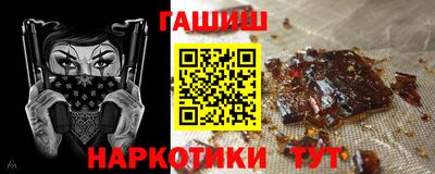 хмурый Волжский