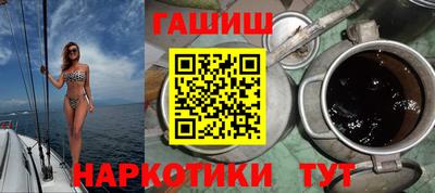 хмурый Волжский