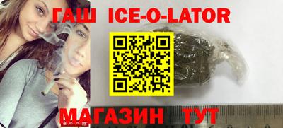 прущая мука Волжск