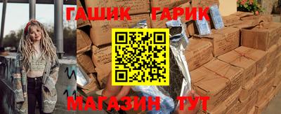 хмурый Волжский