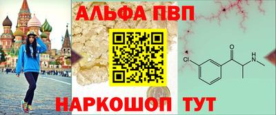 прущая мука Волжск