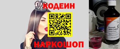 хмурый Волжский