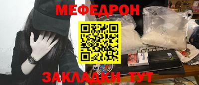 хмурый Волжский
