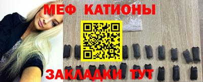 герыч Волгодонск